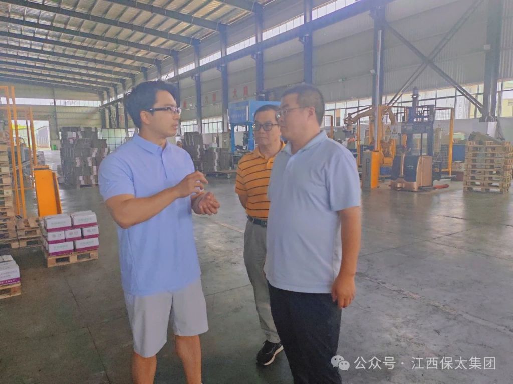 尊龙凯时(中国)人生就是搏!