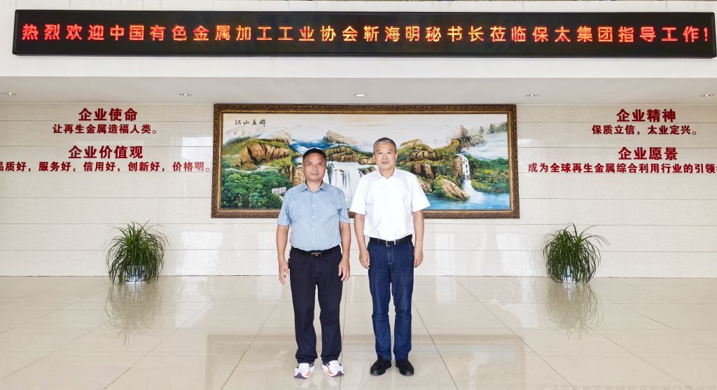 尊龙凯时(中国)人生就是搏!