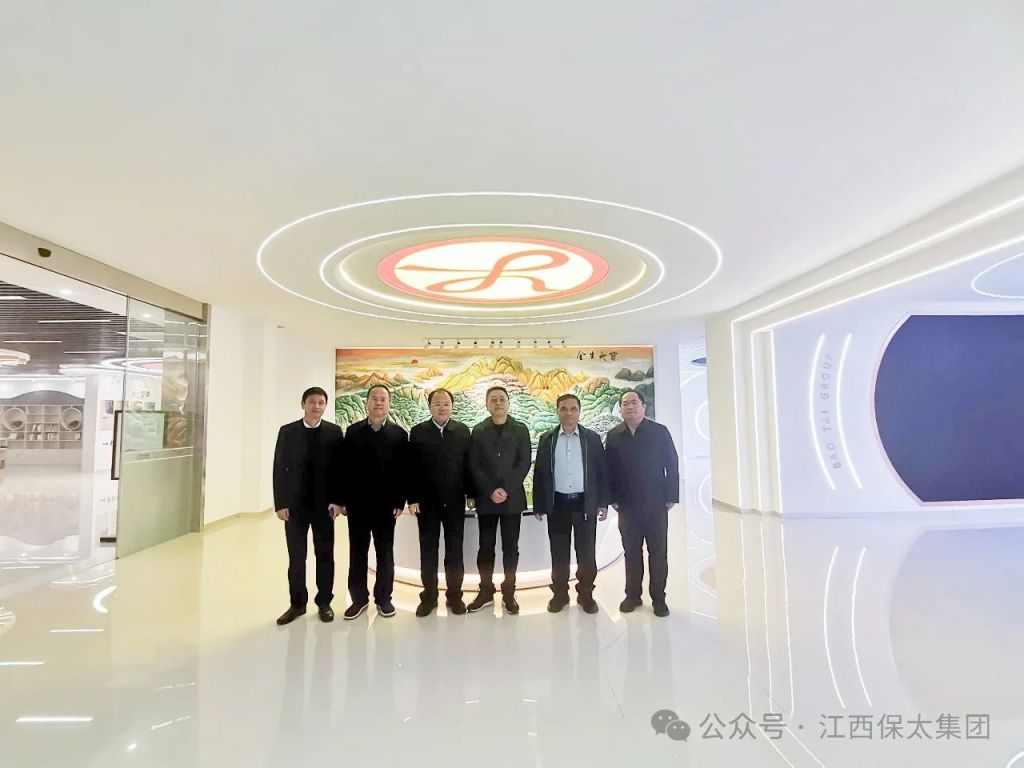 尊龙凯时(中国)人生就是搏!