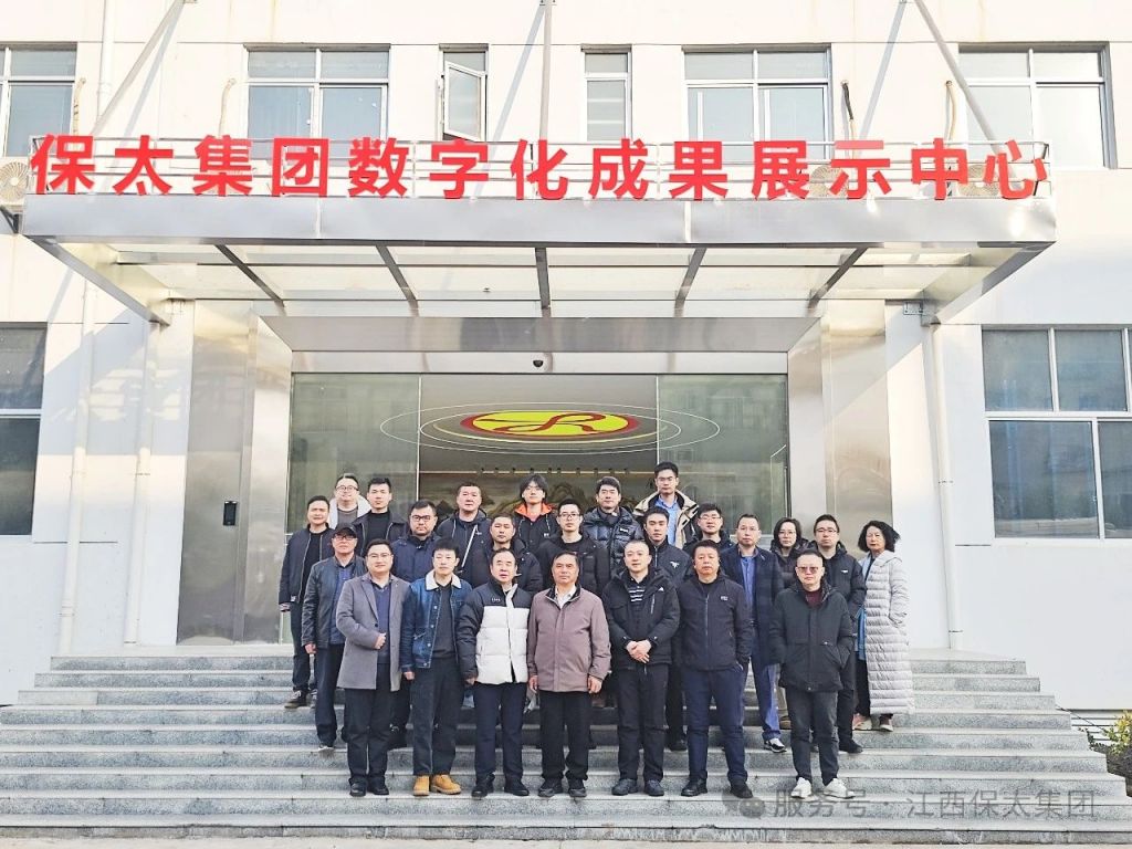 尊龙凯时(中国)人生就是搏!