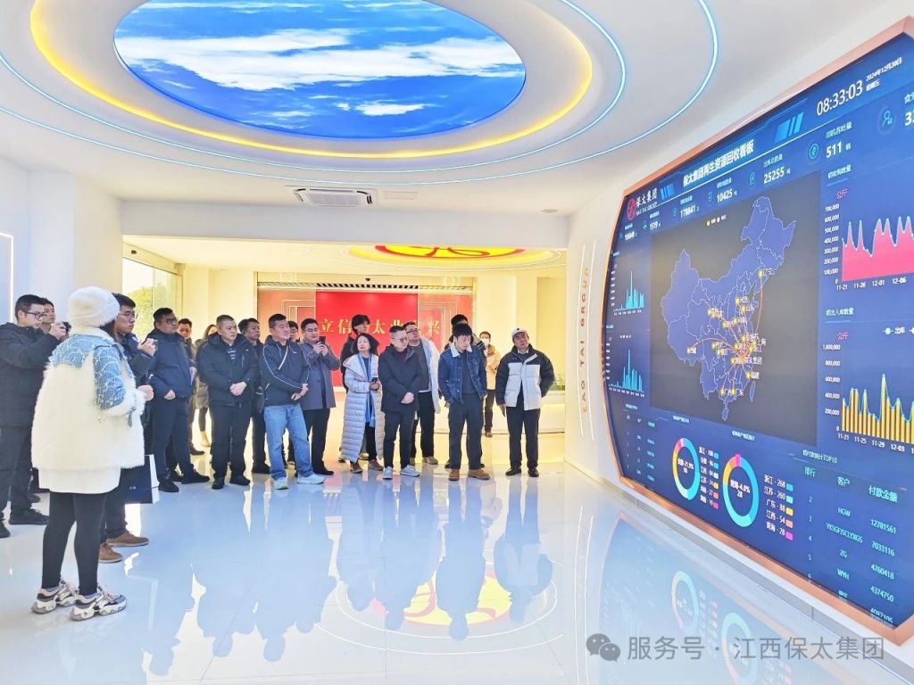 尊龙凯时(中国)人生就是搏!