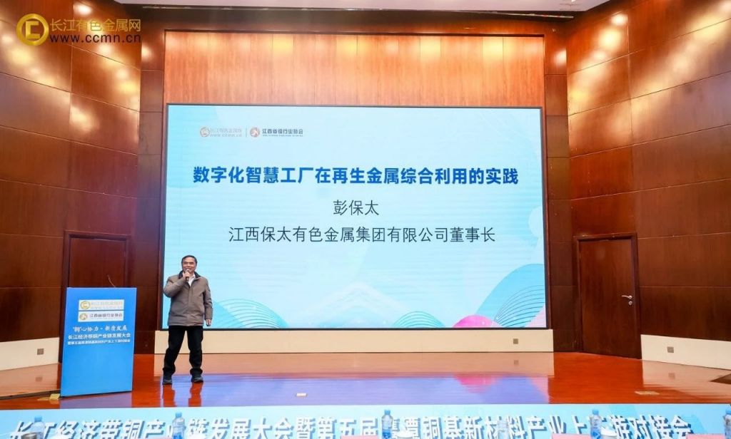 尊龙凯时(中国)人生就是搏!