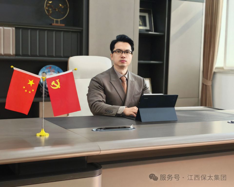 尊龙凯时(中国)人生就是搏!