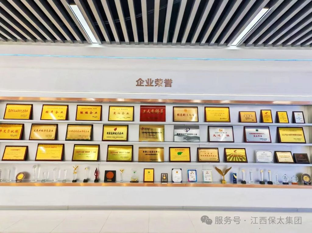 尊龙凯时(中国)人生就是搏!