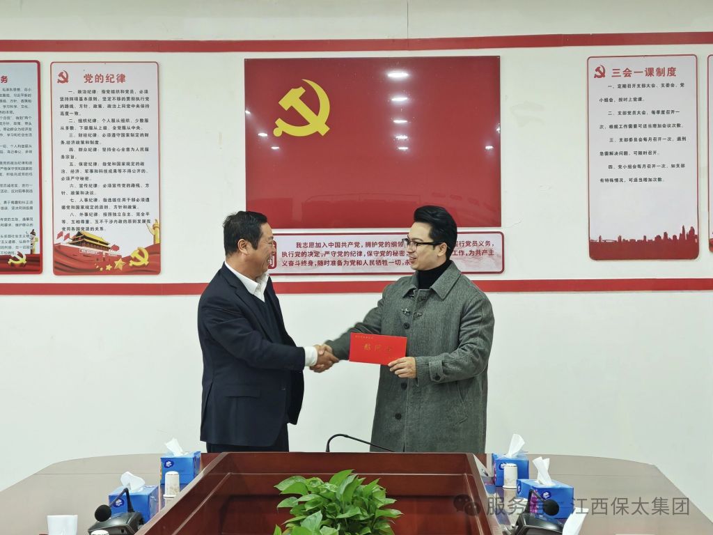 尊龙凯时(中国)人生就是搏!