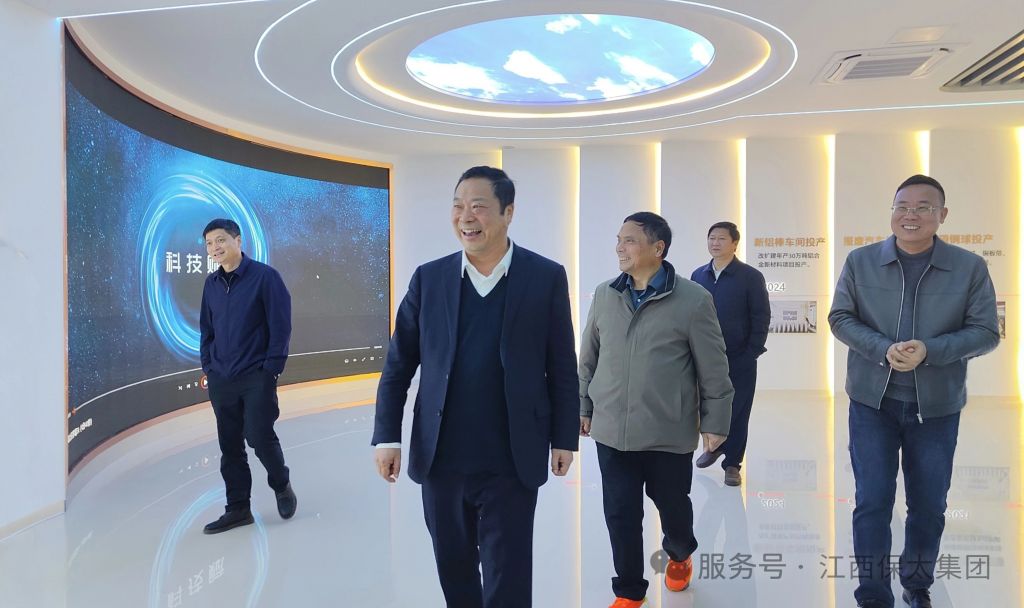 尊龙凯时(中国)人生就是搏!