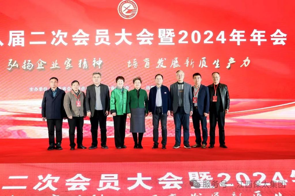 尊龙凯时(中国)人生就是搏!