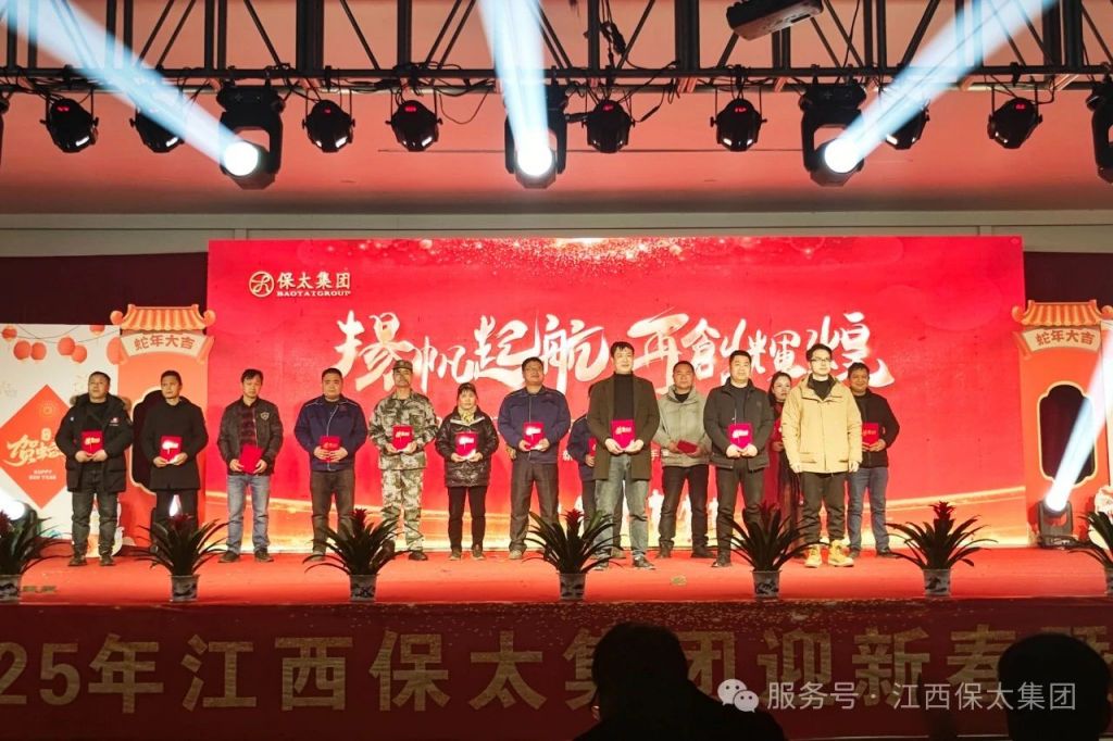 尊龙凯时(中国)人生就是搏!
