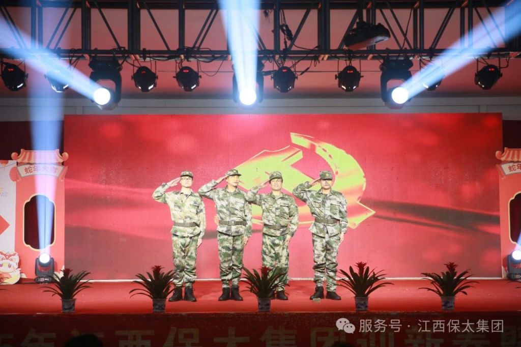 尊龙凯时(中国)人生就是搏!