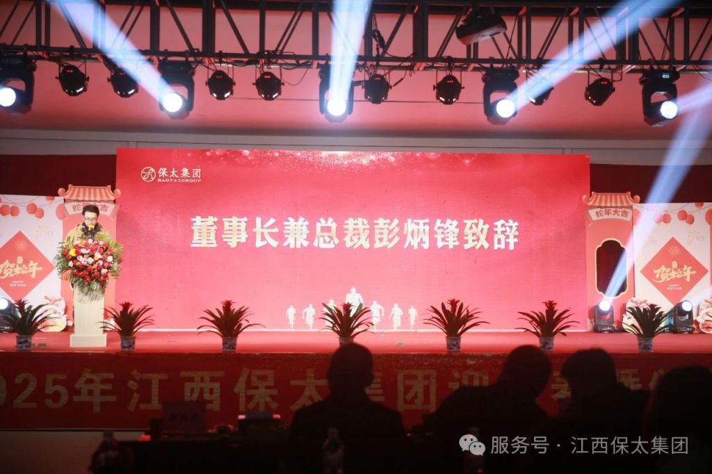 尊龙凯时(中国)人生就是搏!
