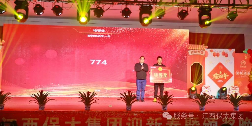尊龙凯时(中国)人生就是搏!