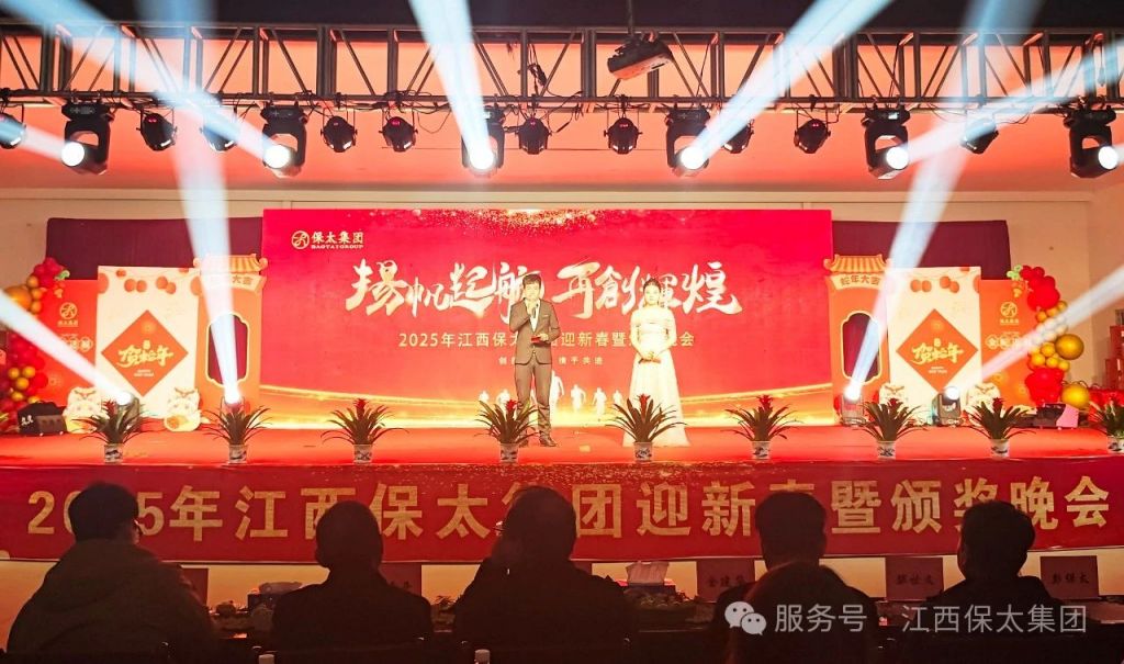 尊龙凯时(中国)人生就是搏!