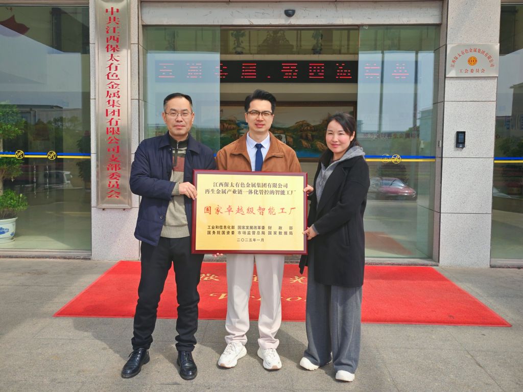 尊龙凯时(中国)人生就是搏!