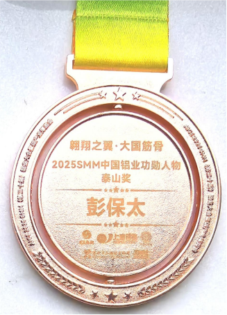 尊龙凯时(中国)人生就是搏!