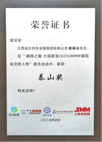 尊龙凯时(中国)人生就是搏!