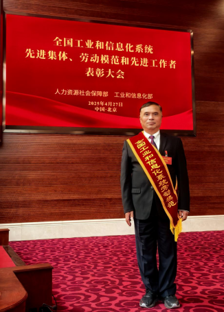 尊龙凯时(中国)人生就是搏!