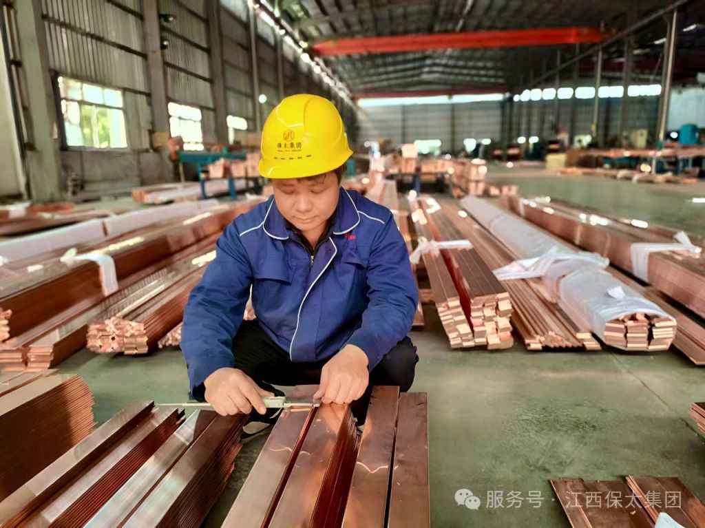 尊龙凯时(中国)人生就是搏!