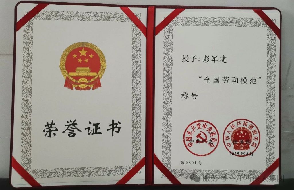 尊龙凯时(中国)人生就是搏!