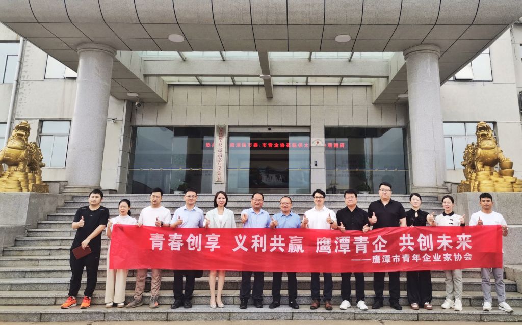 尊龙凯时(中国)人生就是搏!