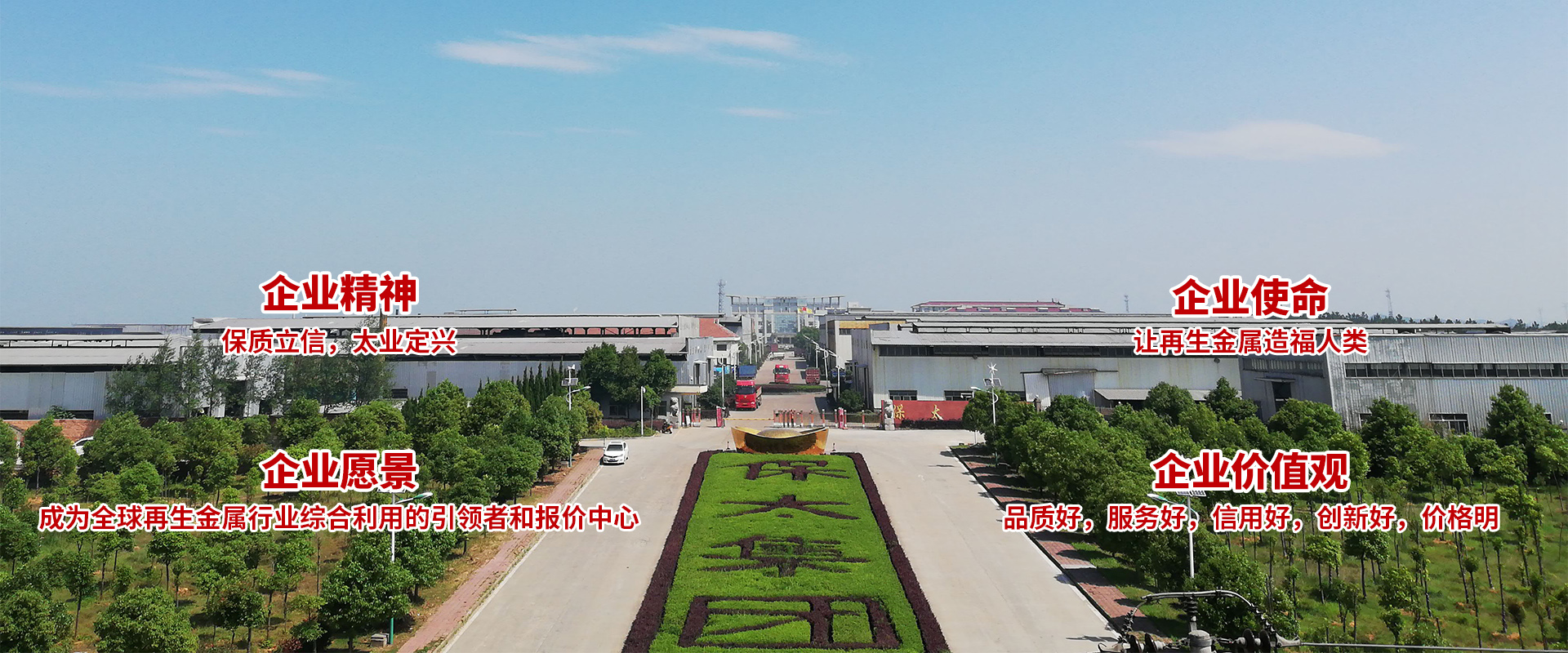 尊龙凯时(中国)人生就是搏!