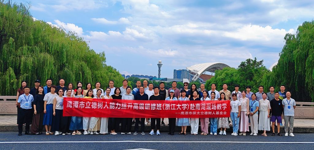 尊龙凯时(中国)人生就是搏!